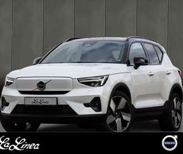 SINGLE MOTOR ULTIMATE RECHARGE NAVI*PDC*LED