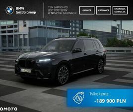 BMW X7 M60I BMW X7