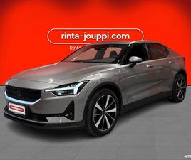 LONG RANGE DUAL MOTOR, 300KW, 78KWH