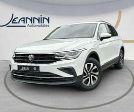 TIGUAN 1.5 TSI 150CH BVM6 ACTIVE