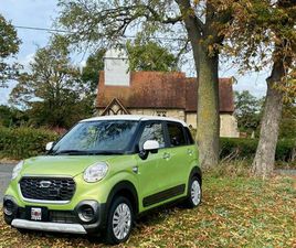 DAIHATSU CAST 2025 - 660CC KEI CAR JDM ULEZ FREE LOW MILES FRESH IMPORT 5-DOOR