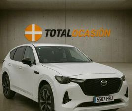 E-SKYACTIV PHEV AWD HOMURA