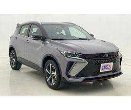 GEELY COOLRAY GF PLUS