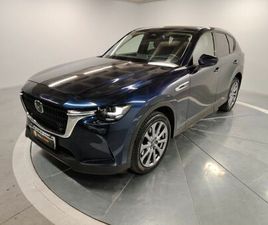 E-SKYACTIV PHEV AWD EXCLUSIVE-LINE