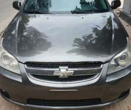 CHEVROLET EPICA CHEVROLET EPICA - MÉDINA | EXPAT-DAKAR