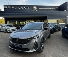 1.2 PURETECH 130CH S&S ALLURE