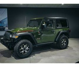 3.6 V6 RUBICON CAMBIO MANUALE - INTROVABILE