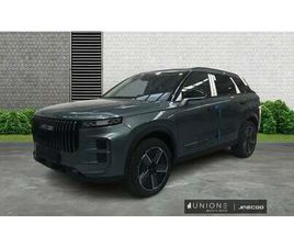 JAECOO J7 JAECOO ICE PHEV EXCLUSIVE