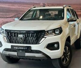 PEUGEOT LANDTREK 1.9TD DOUBLE CAB ALLURE