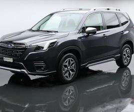 SUBARU FORESTER E-BOXER SUBARU FORESTER STATION 2.0I E-BOXER SWISS PLUS: RÉSERVER UN ESSAI SUR ROUTE !