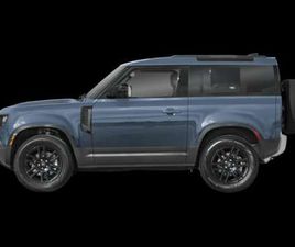 LAND ROVER DEFENDER DEFENDER 90 3.0D I6 MHEV S AWD 200CV AUTO UFF