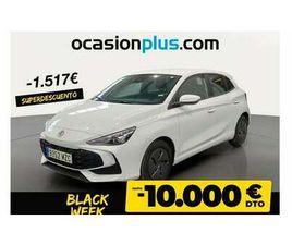 MG MG3 MG3 1.5 STANDARD