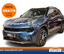 LYNK & CO 01 1.5T PHEV