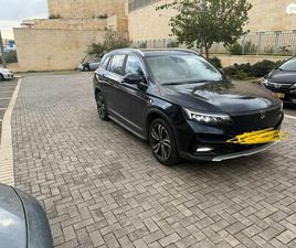 SKYWORTH ET5 LUXURY חשמלי אוט׳ (204 כ״ס)