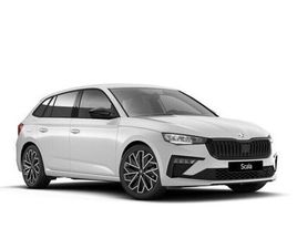 ŠKODA SCALA DYNAMIC 1,5 TSI 110 KW