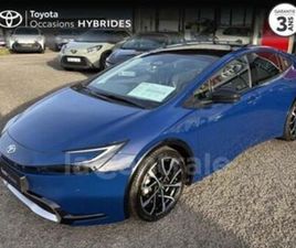 V 2.0 HYBRIDE 223 RECHARGEABLE DESIGN