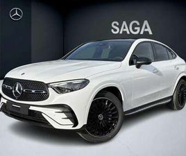 D 4MATIC COUPÉ STAR EDITION