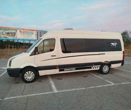 VOLKSWAGEN CRAFTER VOLKSWAGEN - CRAFTER