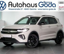 VOLKSWAGEN T-CROSS R-LINE 1.5 L TSI ACT OPF 110 KW (150 PS)