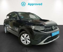 VOLKSWAGEN - TCROSS