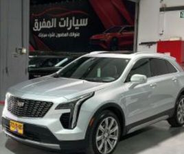 PREMIUM LUXURY אוט׳ 2.0 (237 כ״ס)