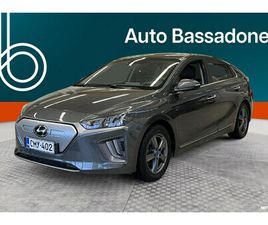 MY21 38 KWH 136 HV STYLE *** 0,99% + KULUT SÄHKÖINEN JOULU -KORKOKAMPANJA