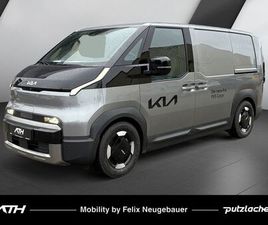 KIA PV5 CARGO L2H1 4T ELITE 71.2 W ALLWETTER WÄRMEP