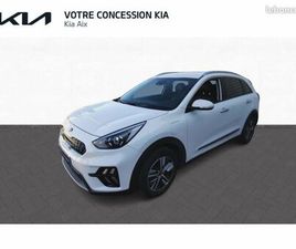 KIA NIRO 1.6 GDI 105CH ISG + PLUG-IN 60.5CH ACTIVE DCT6 5CV