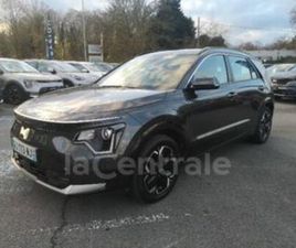 KIA E NIRO II EV ELECTRIQUE 204 CH ACTIVE 64.8 KWH