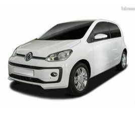 VOLKSWAGEN UP 1.0 65 BLUEMOTION TECHNOLOGY BVM5 ACTIVE