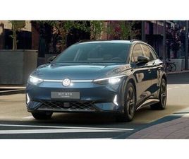 VOLKSWAGEN ID.7 TOURER GTX 250 KW ACC NAVI AHK
