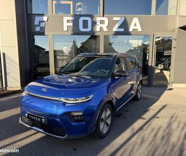 KIA E-SOUL KIA E-SOUL ÉLECTRIQUE - 204 CH DESIGN 64KWH