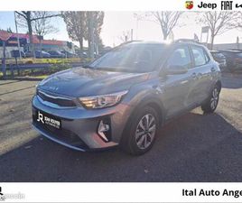 KIA STONIC 1.0 T-GDI 100CH ACTIVE