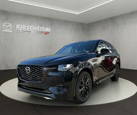 MAZDA CX-60 HOMURA PLUS 254 PS +PANO+BOSE+