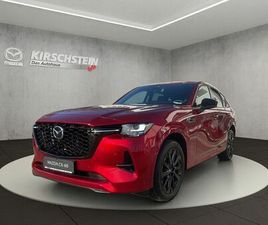 MAZDA CX-60 HOMURA PLUS 254PS +PANO+BOSE+ACC+