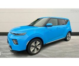 KIA E-SOUL 204CH ACTIVE