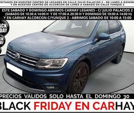VOLKSWAGEN - TIGUAN ALLSPACE