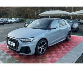 35 TFSI 150CH S LINE S TRONIC 7 8CV