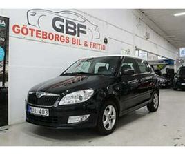 SKODA FABIA 1.2 TSI ELEGANCE SKATT 536KR / FINANS 679KR MÅN