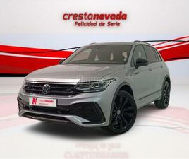 VOLKSWAGEN - TIGUAN ALLSPACE