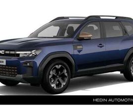 DACIA BIGSTER 1.8 HYBRID 155 EXTREME | VOORRAAD = SNEL LEVERBAAR