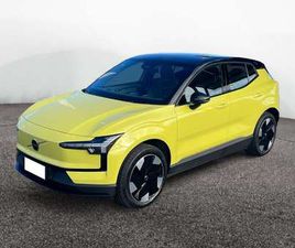 EX30 SINGLE MOTOR EXTENDED RANGE RWD PLUS