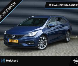 OPEL ASTRA SPORTS TOURER OPEL ASTRA SPORTS TOURER - ELEGANCE 1.2 110PK DODE HOEK | ALCANTARA | 18''LM | BOSE | ELEK. ACHTERKLEP | STOELVERWARM