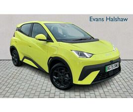 2025 - 65KW BOOST 43KWH 5DR AUTO