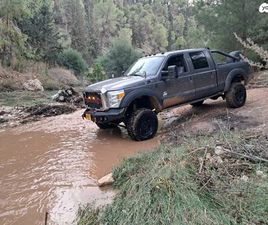 LARIAT אוט׳ 6.7 (440 כ״ס)