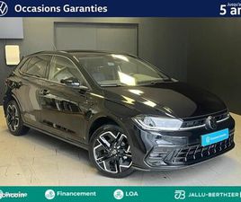 VOLKSWAGEN POLO VOLKSWAGEN POLO 1.0 TSI 116CH R-LINE EDITION DSG7