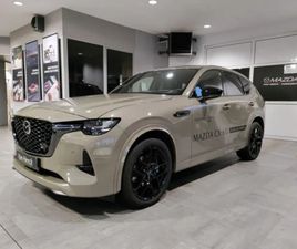 2.5I PHEV I-ACTIV AWD 8AT HOMURA + CON. PACK