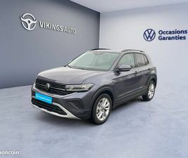 VOLKSWAGEN T-CROSS VOLKSWAGEN T-CROSS 1.0 TSI 116 START/STOP BVM6 VW EDITION