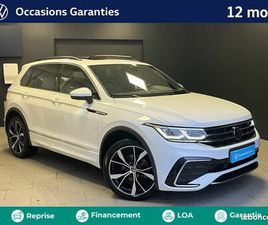 VOLKSWAGEN TIGUAN VOLKSWAGEN TIGUAN 2.0 TDI 150CH R-LINE DSG7