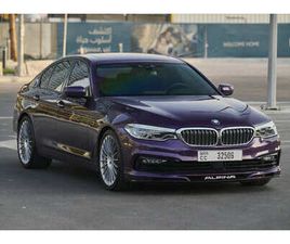 2018 BMW ALPINA (G30) B5 BITURBO